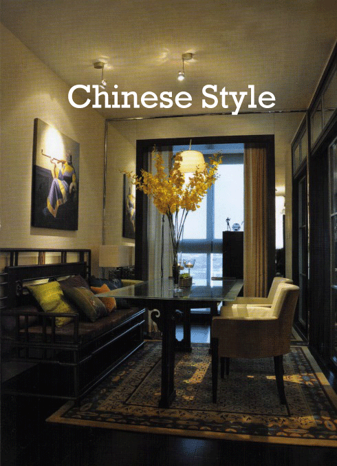 ChineseStyleLivingTitle